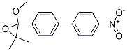 2-methoxy-3,3-dimethyl-2-[4-(4-nitrophenyl)phenyl]oxirane CAS#: 7508-83-0