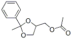 (2-methyl-2-phenyl-1,3-dioxolan-4-yl)methyl acetate CAS#: 69704-25-2