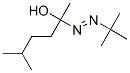 2-(tert-butylazo)-5-methylhexan-2-ol CAS#: 64819-51-8