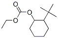 2-tert-butylcyclohexyl ethyl carbonate CAS#: 67801-64-3