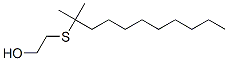 2-(tert-dodecylthio)ethanol CAS#: 64391-41-9