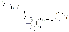2,2'-[(1-methylethylidene)bis[4,1-phenyleneoxy(1-methyl-2,1-ethanediyl)oxymethylene]]bis-Oxirane CAS#: 63832-41-7