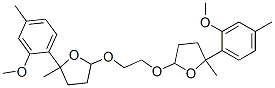 2,2'-[1,2-Ethanediylbis(oxy)]bis[tetrahydro-5-(2-methoxy-4-methylphenyl)-5-methylfuran] CAS#: 63646-82-2