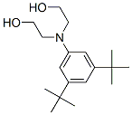 2,2'-[[3,5-bis(1,1-dimethylethyl)phenyl]imino]bisethanol CAS#: 64153-50-0