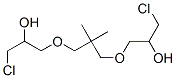 2,2-Bis[(3-chloro-2-hydroxypropoxy)methyl]propane CAS#: 69268-84-4