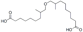 2,2'-oxybis(methylethyl) bisheptanoate CAS#: 68444-35-9