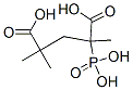 2,2,4-trimethyl-4-phosphonoglutaric acid CAS#: 67718-84-7