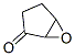2,3-Epoxycyclopentane-1-one CAS#: 6705-52-8