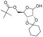 2,3-O-CYCLOHEXYLIDENE-5-O-PIVALOYL-D-RIBOFURANOSE CAS#: 177414-99-2