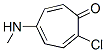 2,4,6-Cycloheptatrien-1-one, 2-chloro-5-(methylamino)- CAS#: 7061-38-3