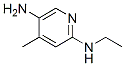 2,5-Pyridinediamine, N2-ethyl-4-methyl- CAS#: 70564-10-2
