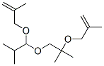 2,5,5,11-Tetramethyl-8-isopropyl-4,7,9-trioxa-1,11-dodecadiene CAS#: 69161-45-1