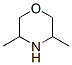 2,5(or 3,5)-dimethylmorpholine CAS#: 71477-12-8