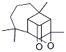 2,6,6,9-Tetramethyl-8,9-epoxytricyclo[5.4.0.02,10]undecan-11-one CAS#: 62065-37-6