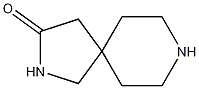 2,8-DIAZASPIRO[4.5]DECAN-3-ONE CAS#: 561314-57-6