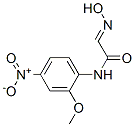 (2E)-2-(HYDROXYIMINO)-N-(2-METHOXY-4-NITROPHENYL)ACETAMIDE CAS#: 67303-27-9