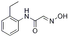 (2E)-N-(2-Ethylphenyl)-2-(hydroxyimino)acetamide CAS#: 7509-61-7