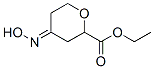 2H-Pyran-2-carboxylicacid,tetrahydro-4-(hydroxyimino)-,ethylester(9CI) CAS#: 627860-87-1