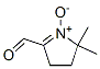 2H-Pyrrole-5-carboxaldehyde, 3,4-dihydro-2,2-dimethyl-, 1-oxide (9CI) CAS#: 64388-53-0
