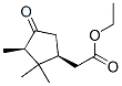 (2S-cis)-2-(2,2,3-trimethyl-4-oxocyclopentyl)ethyl acetate CAS#: 70051-25-1