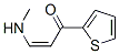 (2Z)-3-(METHYLAMINO)-1-(2-THIENYL)PROP-2-EN-1-ONE CAS#: 663603-70-1