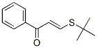 3-[(1,1-Dimethylethyl)thio]-1-phenyl-2-propen-1-one CAS#: 66286-98-4
