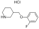 3-(2-FLUORO-PHENOXYMETHYL)-PIPERIDINE HYDROCHLORIDE CAS#: 614731-30-5