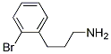 3-(2-broMophenyl)propan-1-aMine CAS#: 65185-60-6