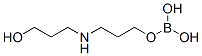 3-[[3-[(dihydroxyboryl)oxy]propyl]amino]propan-1-ol CAS#: 67905-33-3
