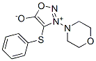 3-(4-Morpholinyl)-4-(phenylthio)sydnone CAS#: 68486-71-5