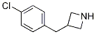 3-(4-chlorobenzyl)azetidine CAS#: 606129-49-1