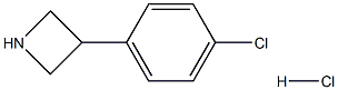 3-(4-chlorophenyl)azetidine hcl CAS#: 7606-31-7