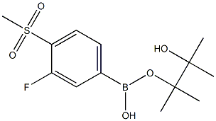3-Fluoro-4-(Methylsulfonyl)phenylboronic Acid Pinacol Ester CAS#: 648904-85-2
