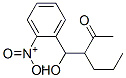 3-[Hydroxy(2-nitrophenyl)methyl]-2-hexanone CAS#: 62238-21-5