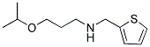 (3-ISOPROPOXY-PROPYL)-THIOPHEN-2-YLMETHYL-AMINE CAS#: 626222-59-1