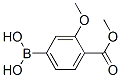 3-METHOXY-4-METHOXYCARBONYLPHENYLBORONIC ACID CAS#: 603122-41-4