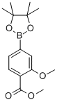 3-METHOXY-4-METHOXYCARBONYLPHENYLBORONIC ACID, PINACOL ESTER CAS#: 603122-40-3
