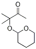 3-Methyl-3-[(tetrahydro-2H-pyran-2-yl)oxy]-2-butanone CAS#: 60283-66-1