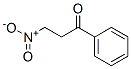 3-Nitro Propiophenone CAS#: 7408-16-1