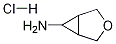 3-Oxabicyclo[3.1.0]hexan-6-aMine hydrochloride CAS#: 693248-55-4
