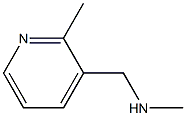 3-Pyridinemethanamine,N,2-dimethyl-(9CI) CAS#: 677349-96-1