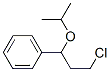 [3-chloro-1-(1-methylethoxy)propyl]benzene CAS#: 6965-76-0
