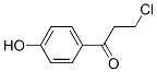 3-chloro-1-(4-hydroxyphenyl)propan-1-one CAS#: 7182-38-9