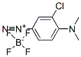 3-chloro-4-(dimethylamino)benzenediazonium tetrafluoroborate CAS#: 64909-33-7