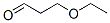 3-ethoxypropanal CAS#: 63918-98-9