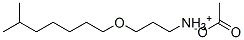 3-(isooctyloxy)propylammonium acetate CAS#: 68379-12-4