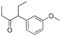 3-(m-Methoxyphenyl)-4-hexanone CAS#: 7355-84-2