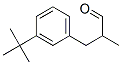 3-(m-tert-butylphenyl)-2-methylpropionaldehyde CAS#: 62518-65-4