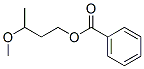 3-methoxybutyl benzoate CAS#: 6974-62-5