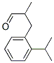 3-o-cumenyl-2-methylpropionaldehyde CAS#: 6502-20-1
